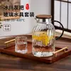 Copos de Água de Vidro Estilo Chinês para Uso Doméstico, Conjunto de Copos para Sala de Estar, Resistente a Altas Temperaturas, para Receber Convidados, Fazer Chá, Beber Água, Conjunto de Chá de Alta Qualidade