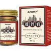 Fabricante de Dropshipping Atacado Pomada Penetrante de Osso APDMP 50g Dropshipping Distribuição de E-commerce Varejo Transfronteiriço