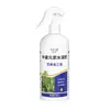 Fertilizante foliar especial para gergelim para prevenir o murchamento precoce e o acamamento, Fertilizante de elementos médios Tesouros Dourados do Gergelim, conveniente para pulverização no campo para aumentar o rendimento