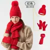 Bestseller transfronterizo conjunto de tres piezas de gorro, bufanda y guantes de punto para otoño e invierno, engrosado y cálido, gorro de punto trenzado de lana para mujer
