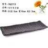 Plato rectangular negro de melamina vajilla japonesa para hot pot plástico esmerilado imitación porcelana plato para platos fríos plato para sushi plato para barbacoa plato plano