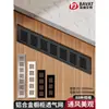 Gabinete de Liga de Alumínio Painel de Porta de Malha Respirável Grelha Respirável em Ambos os Lados Ventilação para Gás Natural Furo de Dissipação de Calor Tampa Decorativa de Ventilação
