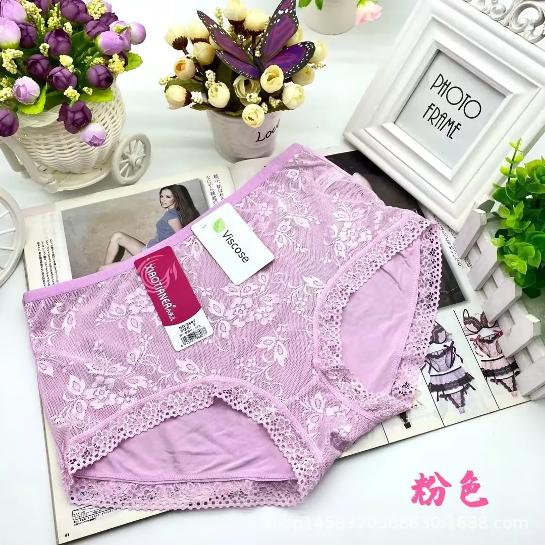 8807粉色.jpg