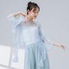 Roupas de Dança Clássica para Mulheres, Nova Camisa de Gaze Slim-Fit, Roupas de Prática Etéreas, Top Elegante para Apresentação de Dança Chinesa