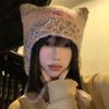 Gorro Rosa de Gato Y2K Yabi Cálido de Otoño e Invierno para Mujer, Gorro de Lana Tejida con Acabado de Alta Gama y Protección para las Orejas