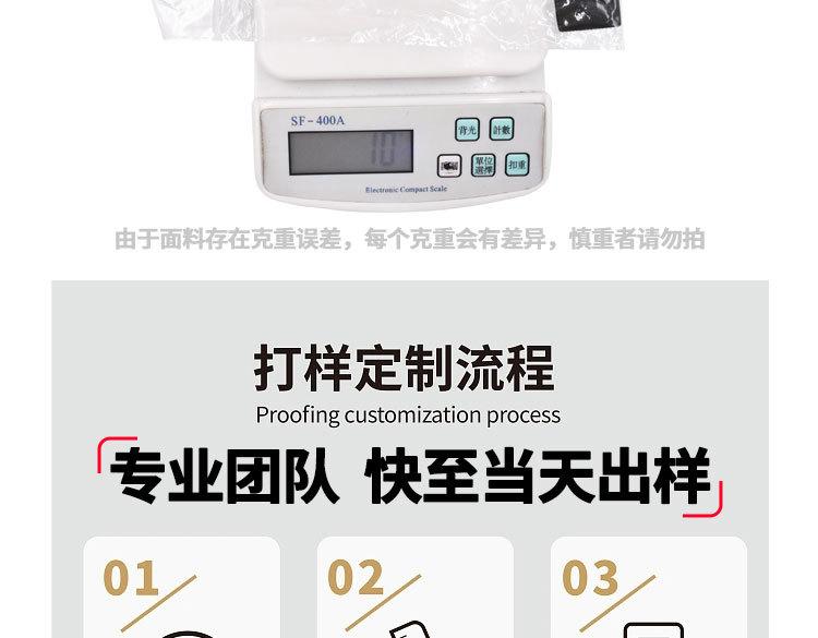 矶钓防晒路亚手套
