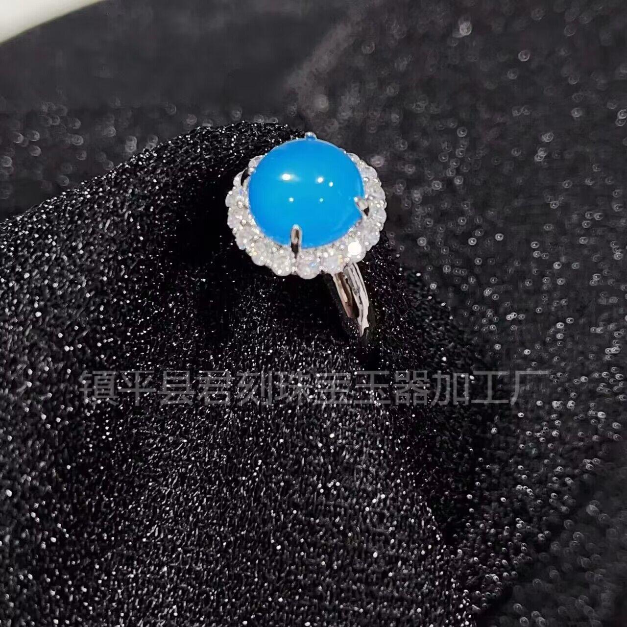 玉髓戒指