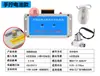 Banheiro Público Sensor de Banheiro em Trincheira Dispositivo de Economia de Água Banheiro Escolar Sensor de Descarga Automática para Mictório e Lavatório Válvula de Descarga