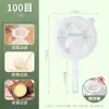 Colador de Malla Fina para Leche de Soja Separador de Escoria Ultra Fina Filtro de Gasa para Comida de Bebé Colador Cocina Hogar