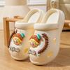 No Verão, Sapatos Fofos de Desenho Animado Eva Femininos Modernos de Peça Única Respiráveis e Não Abafam, Chinelos Florais para Casais