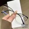2025 Nuevas Gafas Unisex Versátiles Montura de Metal Modernas Moldeadoras de Rostro Decorativas Gafas Sin Graduación Gafas con Graduación