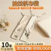 Fábrica de Origen Pulsera Placa de Sello Cuenta Empaque Bolsa de Almacenamiento Empaque de Regalo Bolsa de Lona Bolsa de Tela Deslizante Mayoreo