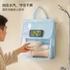 Artefacto de Almacenamiento de Ropa para Baño Bolsa Impermeable para Ropa Almacenamiento en Ducha de Baño para Ropa Limpia Cesta Colgante para Ropa de Inodoro Bolsa Colgante Impermeable