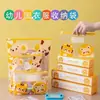 Bolsa de entrada para bebê de jardim de infância, bolsa para guardar e organizar roupas infantis, bolsa de maternidade para gestantes, bolsa selada organizadora de armazenamento