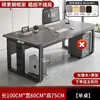 Escritorio Individual para Computadora Escritorio de Oficina Mesa para Gerente Comercial Estilo Simple Moderno Mesa y Silla Mesa Espesa para Capacitación de Empleados
