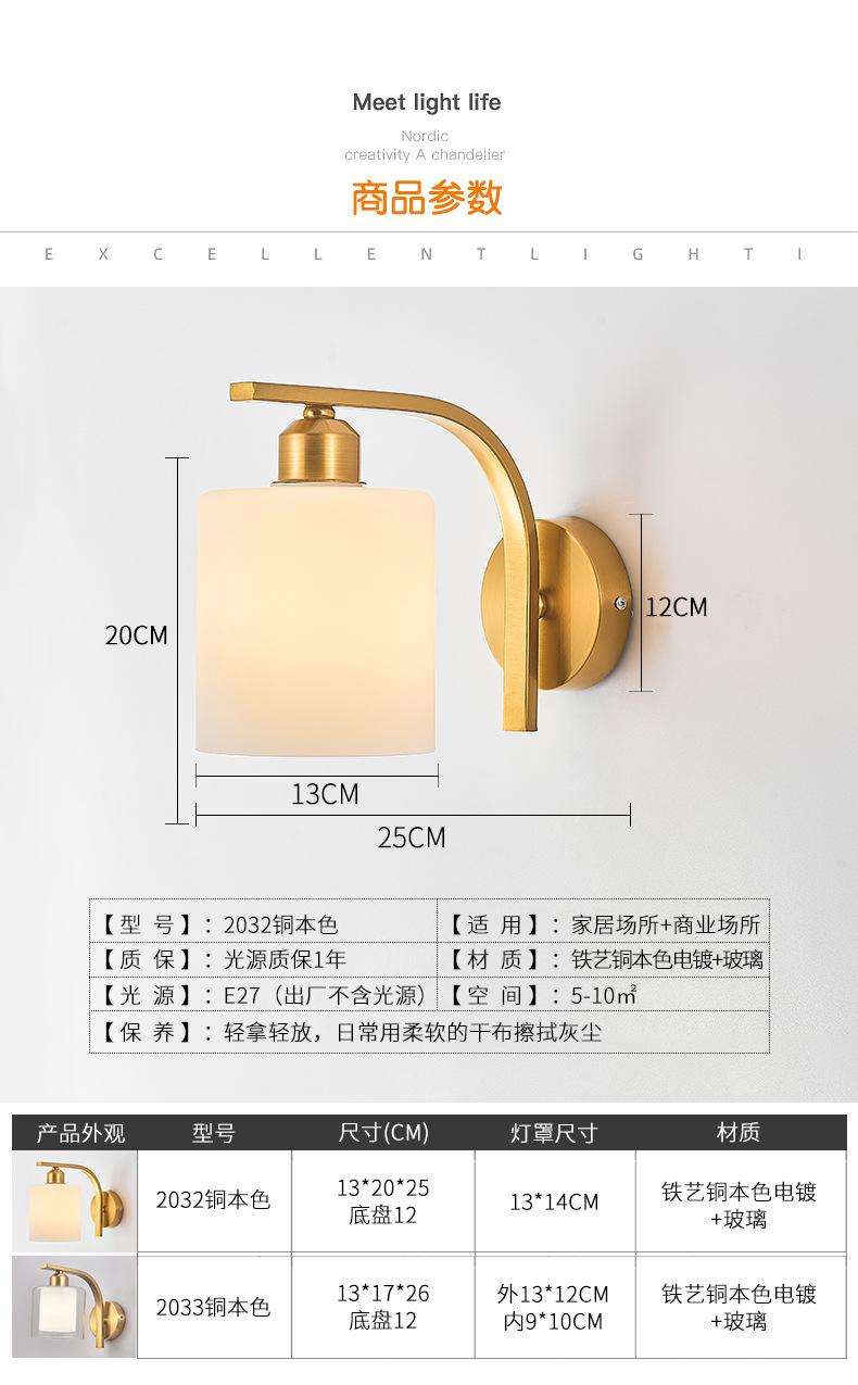 详情页 (12).jpg