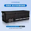 Caja Organizadora de Almacenamiento para Maletero de Tela Oxford para Coche, Caja Organizadora de Almacenamiento para Coche, Zapatera para Coche, Organizador Plegable para Maletero