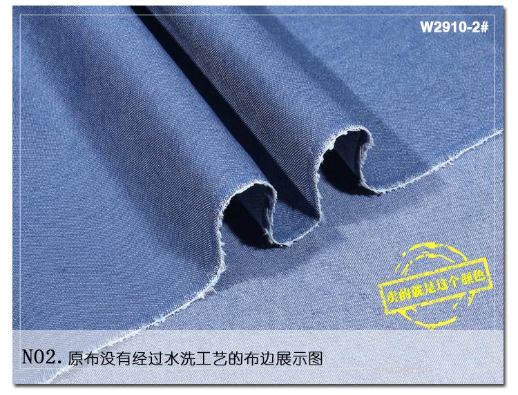 w2910详情_07.jpg
