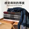 Bufanda 100% Lana Pura, Bufanda de Cuadros Retro de Alta Gama para Mujer Otoño e Invierno, Bufanda y Chal Versátil Estilo Coreano