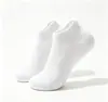 Calcetines Deportivos Profesionales para Piso de Deporte, Delgados de Malla de Silicona Antideslizantes, para Yoga, Fitness, Pilates, Temporada de Primavera y Verano, para Mujer