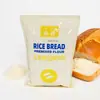 Envío Gratis Mezcla en Polvo para Pan de Arroz Estilo Japonés Mezcla en Polvo para Pan de Arroz Nishijin Mezcla en Polvo para Hornear Pan