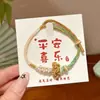 Pulsera Trenzada para el Festival del Bote del Dragón, Pulsera Ajustable para el Año de Nacimiento, Artículo al por Mayor para Mujer, Se Puede Ensartar con Cuentas, Simple y de Lujo Ligero, Pulsera de Cuerda Multicolor