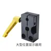 Asiento de Soporte de Tornillo de Plomo Trapezoidal MTWZ MRWZ-CP Pie de Fijación Combinado Antirrotación Indicador de Posición Redondo LHF09