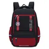 Proteção Natural de Peixe Suporte Costas Mochila Escolar Infantil Alunos do Ensino Fundamental Mochila de Costas Duplas Meninos Meninas Estilo Britânico Novo