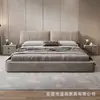 Nueva Cama de Tela Doble 1.8m X 2m Cama de Dormitorio Cama Doble de Terciopelo para Apartamentos Pequeños Cama Individual de 1.5m con Marco de Madera Maciza