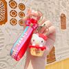 Colgante de Mascota Linda de Dibujos Animados Bolsa Muñeca de Alta Gama Llavero de Estilo Lindo Colgante Pequeño Venta al por Mayor Boutique Hebilla para Llaves