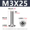 Tornillo de Acero Inoxidable 304 Cabeza Plana Ranura de Cruz Biselada Borde Biselado Tornillo para Muebles Cabeza Plana Redonda Tornillo de Fijación M2-M12