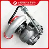 Supercargador de motor ISC HX40W 4025278 4955603 4033308 4046191 3596147