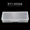 Caja de almacenamiento de joyas para herramientas de uñas, caja de plástico para uñas, caja para el hogar, caja de herramientas transparente rosa con esmalte de uñas y diamantes de imitación