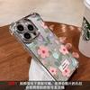 Ins Pintura al Óleo Flor Adecuado para Funda de Teléfono Apple 16e iphone15promax Galvanoplastia 14 A prueba de caídas 13 Sentido avanzado