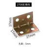 Código de Ángulo de Color de 90 Grados Espesorado en Forma de L Código de Ángulo Recto Conector de Fijación para Muebles Gabinete Armario Ferretería Ángulo de Hierro