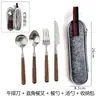 Madeira Maciça Retro Madeira Maciça Noz Talheres Bife Comida Ocidental Faca, Garfo e Colher Conjunto de 4 Peças Aço Inoxidável 304 Escovado Colher de Sobremesa