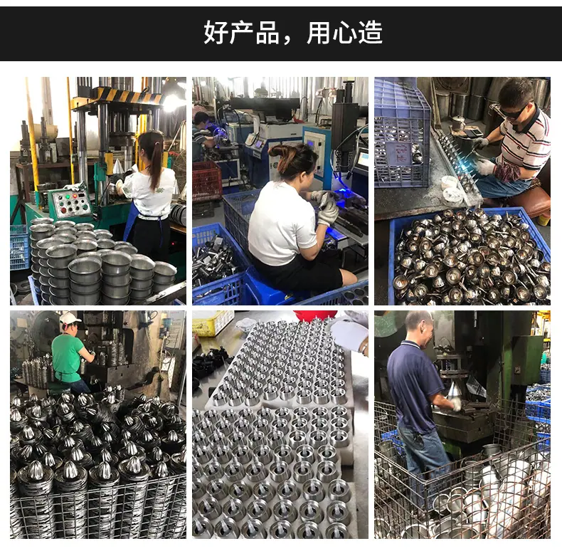 详情页gai_22