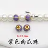 Cobre Banhado a Ouro Cor Duradoura Cloisonné 6mm Esferas Vazadas Miçangas Espaçadoras para Tecelagem de Pulseiras Miçangas Barril Acessórios