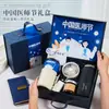 Regalos para el Día del Médico 2026: Cajas de Regalo Souvenir Prácticas para Hospitales para Dar a los Empleados y Clínicas para Dar a los Médicos