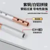 Conector de Transición Cobre-Aluminio Conexión Terminal de Tornillo sin Tornillos para Cable de Cobre y Cable de Aluminio Junta a Tope