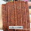 Pedra natural Dongling 2*4mm contas espaçadoras de ângulo reto pó de ametista wafer DIY acessórios para joias artesanais contas espaçadoras atacado