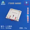Suministro directo de fábrica motor lineal pcb Asiento de guía lineal estándar 35 Caja de riel de plástico Múltiples bases No incluye tornillos