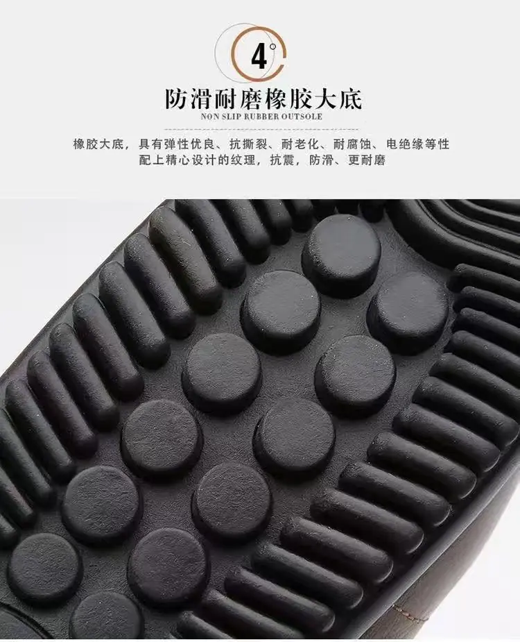 详情图片_11.jpg