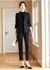 Conjunto de Moda Femenina a Rayas de Alta Gama Elegante Estilo Socialité con un Sofisticado Blazer y Pantalones Inspirados en Chanel