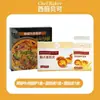 Cocina Occidental Beco Combinación de Masa y Relleno para Tartaletas Huevo Paquete Familiar Comida para Desayuno Freidora de Aire Semi-Terminado Gourmet Mantequilla