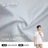 Tejido de poliéster 100D1/2 elástico en cuatro direcciones, que absorbe la humedad, antiestático, tejido base estampado para camisas y vestidos, disponible para venta al por mayor