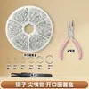 Perforadora para Agujeros Pequeños, Perforadora de Agujeros de 3 mm, Perforadora de Agujeros de 1.5 mm para Cuadernos de Hojas Sueltas, Perforadora de Agujero Único con Forma de Estrella