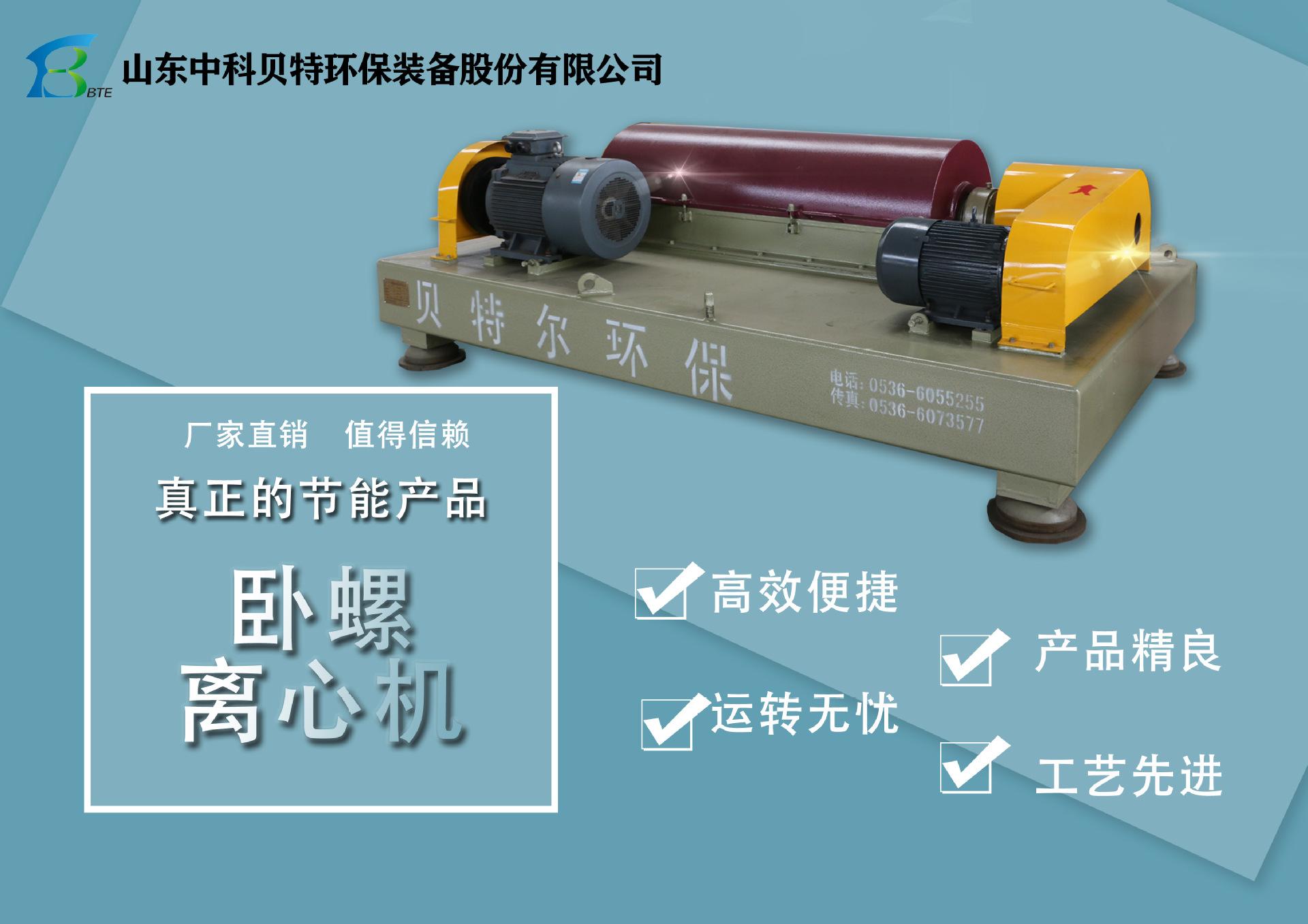1.封皮