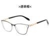 Novo Produto Transfronteiriço Armação Transparente Óculos de Leitura Femininos Anti-Luz Azul Moda e Elegante Óculos de Leitura para Idosos Jovens Dropshipping