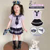 Conjunto de Verano Estilo Academia para Niñas 2026 Nuevo de Moda Traje de Marinero Falda JK Conejo Judy Oficial de Policía Ropa Infantil